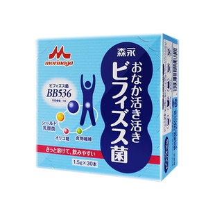 森永BB536益生菌调理肠道肠胃免疫儿童婴幼儿双歧杆菌养胃粉增强