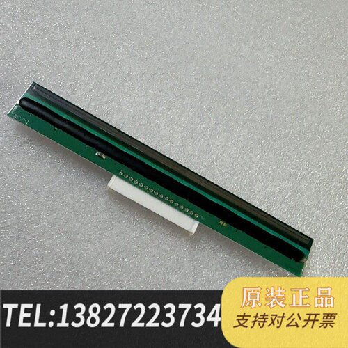 原装正品TSCMA2400ML240打印头洗标条码打印机热现货议价