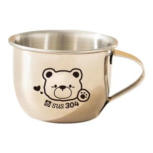 儿童宝宝专用牛奶杯不锈钢防摔小容量直饮杯食品级学饮敞口米糊杯