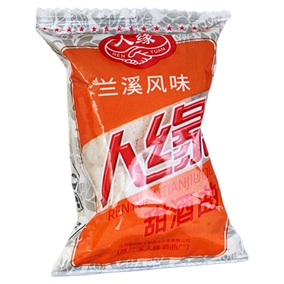 人缘牌老式甜酒曲做糯米酒甜酒药