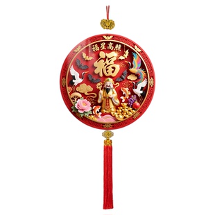 2026马年新年装饰氛围布置品客厅福星高照挂件画春节中国风挂画