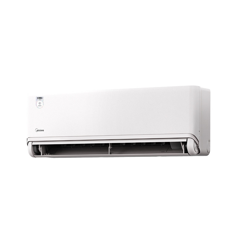 Midea/美的空调风尊三代Pro官方正品新一级能效全面风1.5匹挂机 代白实拍商品图