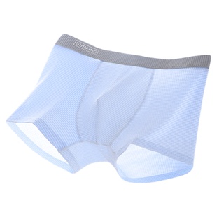 桑蚕丝儿童内裤冰丝凉感青少年男生青春发育期透气莫代尔SC和SS