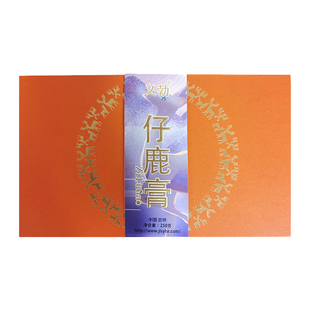 仔鹿膏礼盒吉林女用滋补吉林鹿乡可搭燕窝红人参鹿胎盘粉胶囊正宗