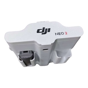 大疆DJI Neo2收纳包收纳盒防刮防摔保护无人机配件便携包电池收纳