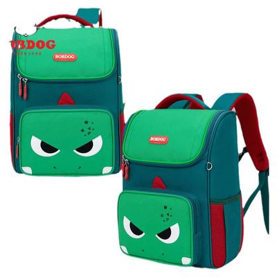 巴布豆大容量多隔层护脊黄色书包