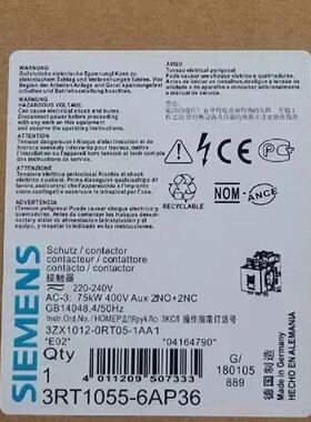 询价-3RT1055-6AF36