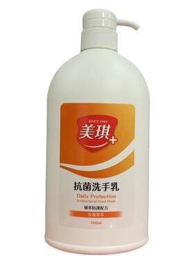 美琪抗菌滋养护手洗手液