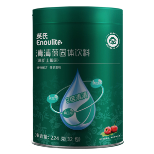 英氏清清葆婴幼儿宝宝奶伴侣小儿童菊花晶雪梨植物配方无添加糖