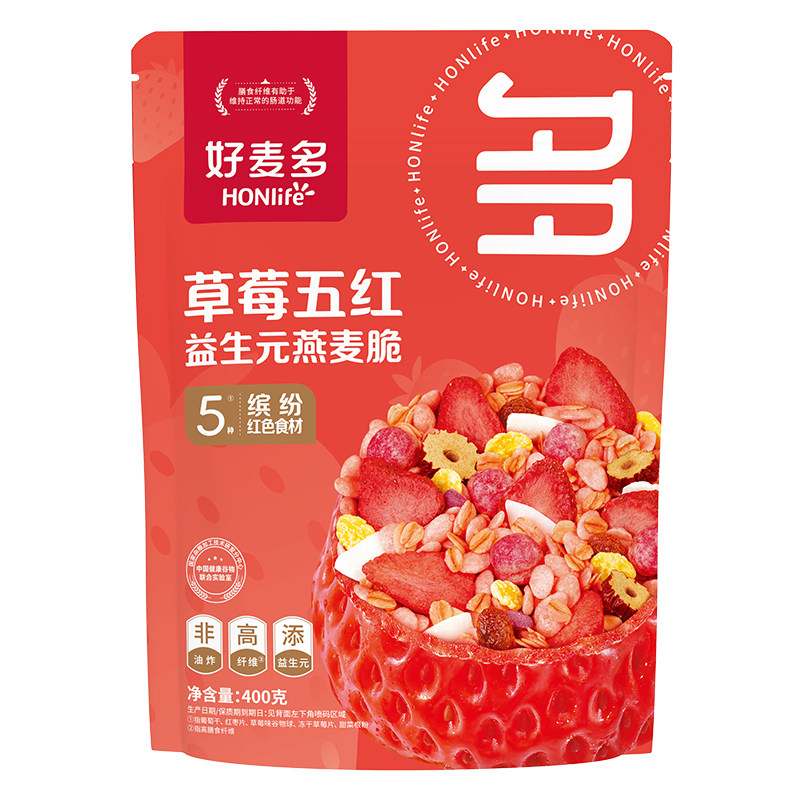 好麦多草莓益生元水果麦片
