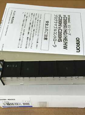 议价欧姆龙C200H-DA003 002 DA001 DA004 CT001-V1 CT002 CT021 P