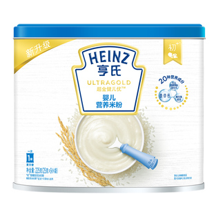 亨氏婴儿原味强化铁锌钙鹰嘴豆益生菌味有机高铁米粉罐装宝宝辅食