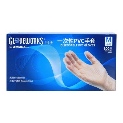 爱马斯一次性PVC烘培无粉