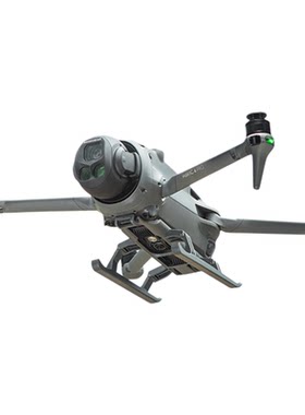 DJI御4Mavic4PRO增高脚架