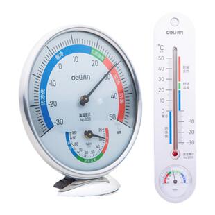 得力 8812/8813温度计家用室内温湿度计高精度 颜色随机