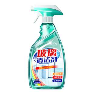 玻璃清洁剂家用擦窗神器玻璃水清洗强力去污窗户除垢浴室保洁专用