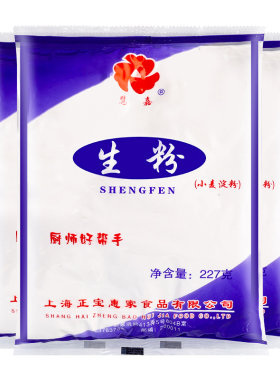 慧嘉澄粉澄面小麦淀粉厨房勾芡