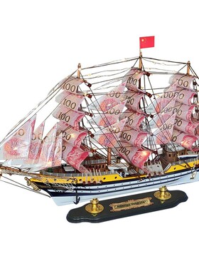 没有船帆的帆船成品模型