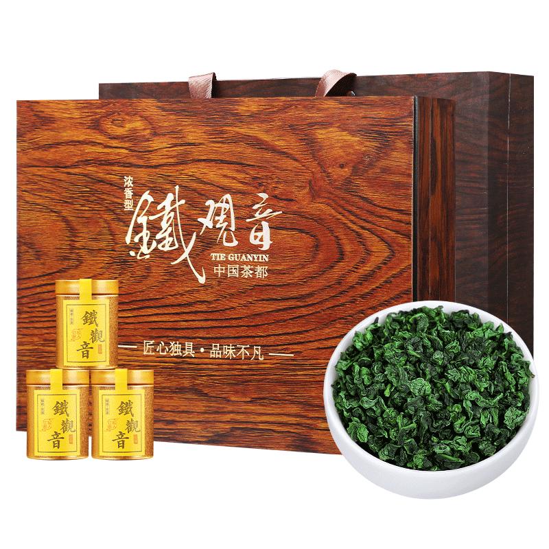 特级安溪铁观音2026新茶浓香铁观音