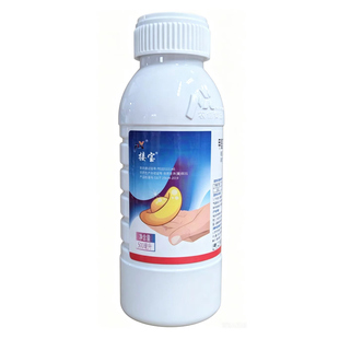 接宝5%甲维盐甲唯盐甲氨基阿维菌素苯甲酸盐农药甘蓝小菜蛾杀虫剂