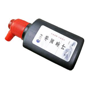 书法专用墨汁大瓶毛笔练习墨水文房四宝散装大容量500g国画墨汁