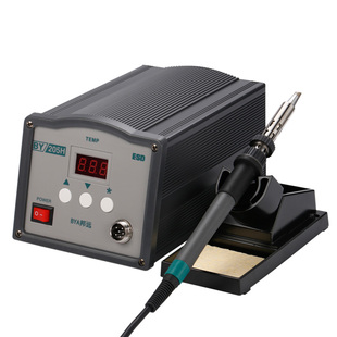邦远203H高频恒温焊台205H大功率90W150W工业电烙铁套装送烙铁头