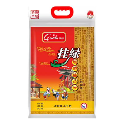 挂绿牌丝苗米商用送礼5KG