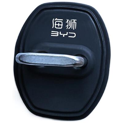 【海狮专用】硅胶门锁减震保护套