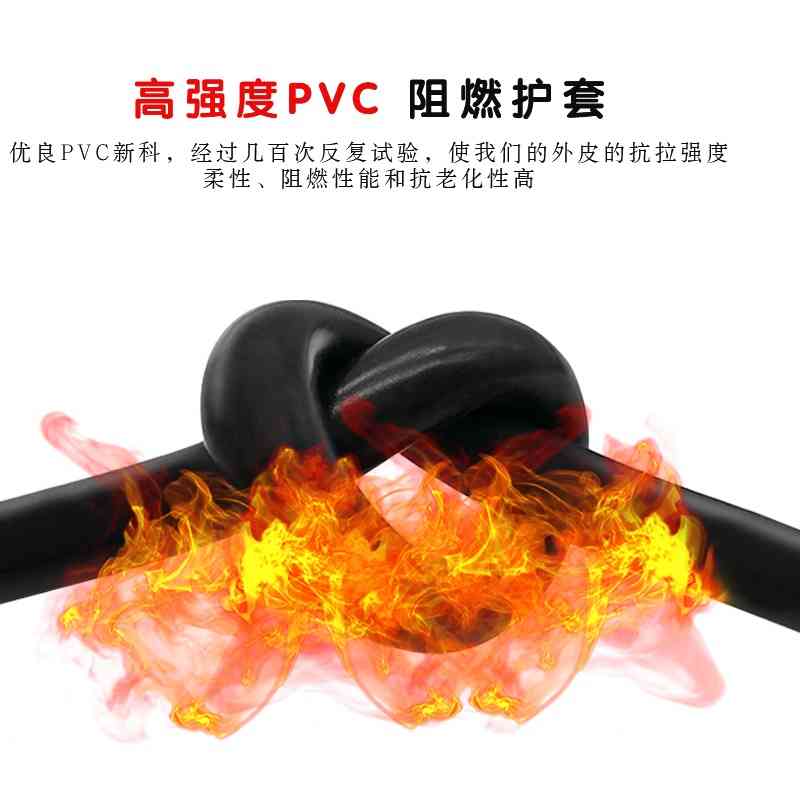 RVV多芯信号控制线10 1216 2438 3240 60芯0.30.50.751.5平方电缆