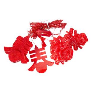 乔迁彩灯装饰灯小彩灯串灯春节红灯笼串窗帘灯挂灯新年福字挂件