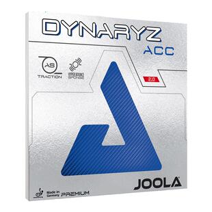 正品JOOLA优拉尤拉乒乓球套胶进攻型胶皮速度型皇朝ACCAGR德国