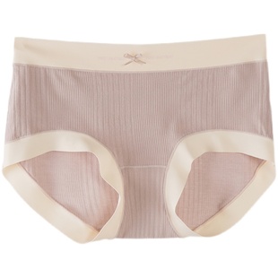 秋冬无痕高弹力内裤女士裸感舒适高弹丝滑纤维中腰包臀少女三角裤