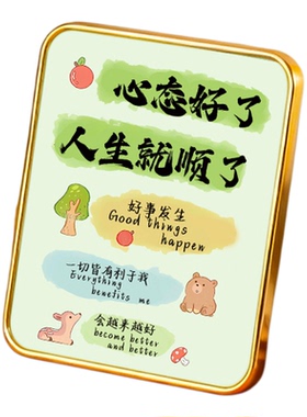 新品首发！7天加购100件！