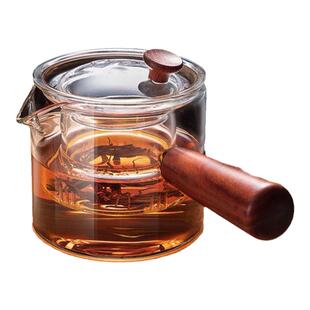 侧把茶壶玻璃煮茶器耐高温过滤泡茶壶家用单壶电陶炉烧水茶具套装