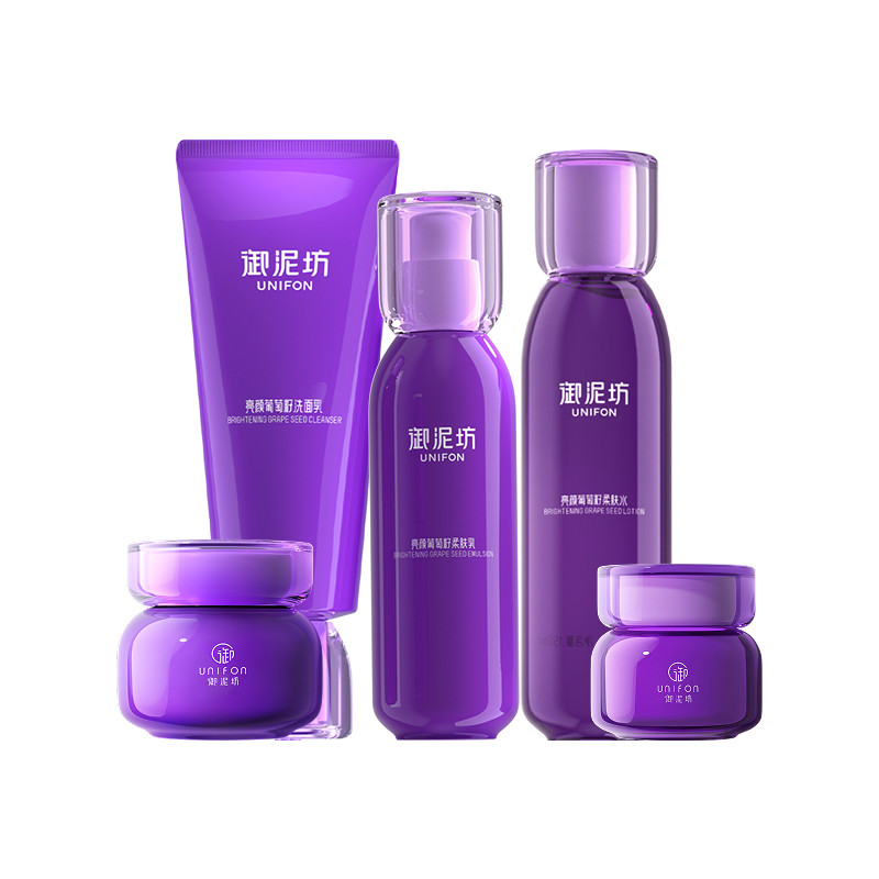 御泥坊葡萄籽水乳护肤套装抗皱