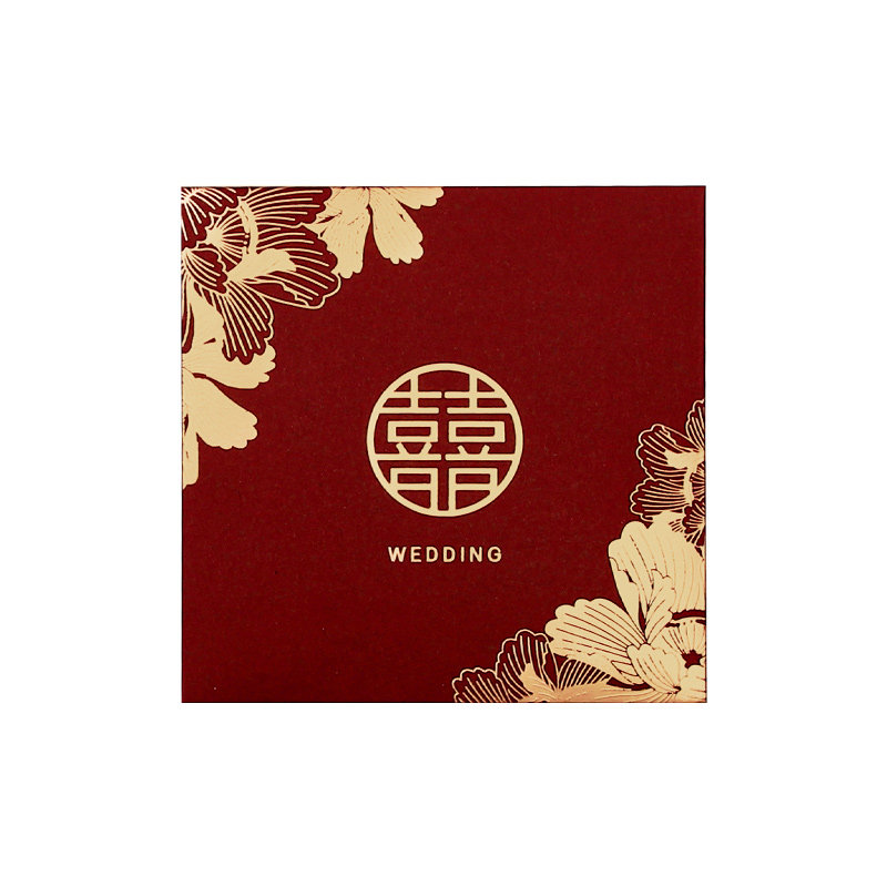2026新款高档创意新婚接亲堵门喜字小红包结婚专用利是封喜包袋