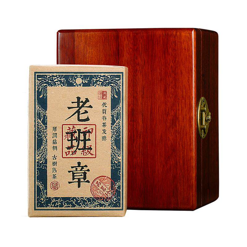 2009年老班章古树普洱茶熟茶砖