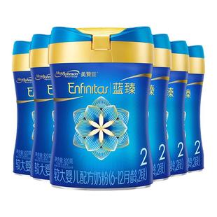 美赞臣蓝臻2段6-12月含乳铁蛋白婴幼儿配方牛奶粉820g*6罐