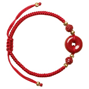 九华山天然朱砂平安扣手链2026马年本命年编织红绳护身手串礼物