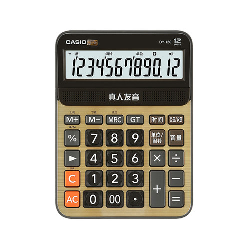 CASIO卡西欧官方旗舰GY/DY/MY-120真人发音可弹奏音乐语音计算器财务会计办公商务型大号大屏幕大按键计算机