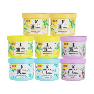 西兰固体清香剂78g*8盒除臭芳香剂（茉莉+深谷幽兰+鲜柠+桂花）