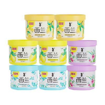 西兰除臭茉莉固体清香剂78g×8盒