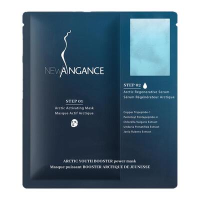 心仙格newangance极地臻致焕能面膜  单片试用 保湿抗皱