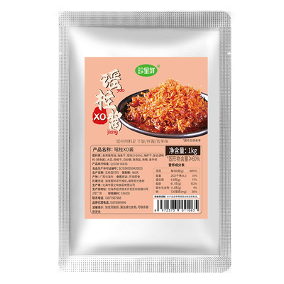 珍星鲜海鲜瑶柱酱XO酱即广西