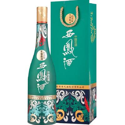 西凤1964凤香型55度国潮送礼