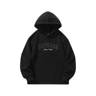 NOTEARS/没有眼泪 休闲百搭卫衣套装情侣同款TZ25