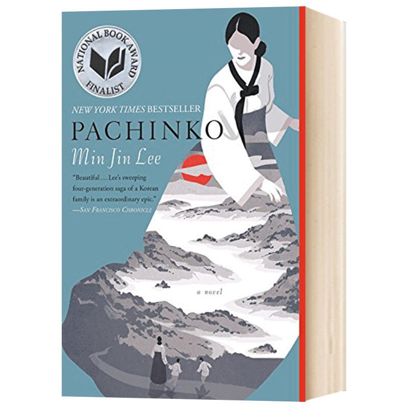 弹子球游戏 Pachinko 英文原版小说 入围美国国家图书奖 韩国移民家族生活 李敏镐主演 柏青哥电影小说 进口英语书籍 Min Jin Lee