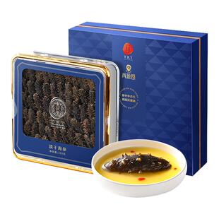 【海参礼盒】正宗北京同仁堂淡干海参250g大连辽参干货滋补旗舰店