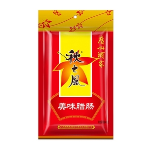 广州酒家秋之风幸福腊肠400g广式甜味香肠烤肠腊味广东特产年货