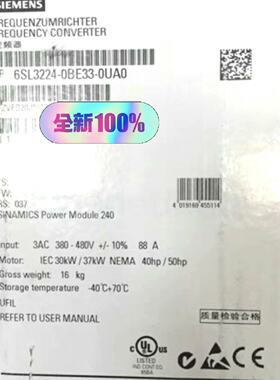 【询价】6SL3224-0BE33-0UA0G120变频器适用